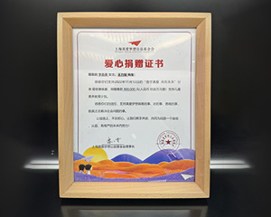 od平台明善餐饮集团官网