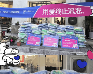 od平台明善餐饮集团官网