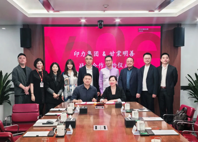 od平台明善餐饮集团官网