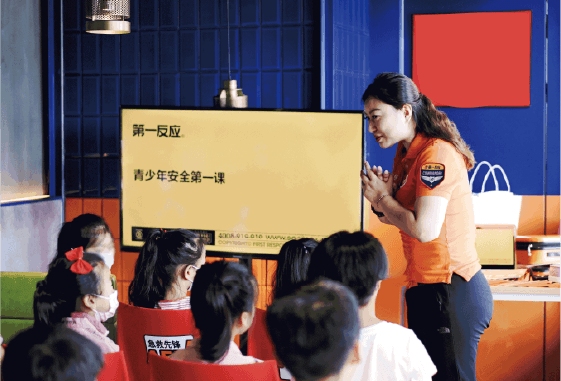 od平台明善餐饮集团官网