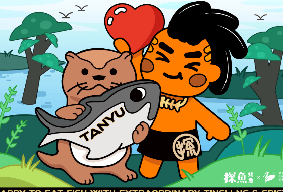 od平台明善餐饮集团官网