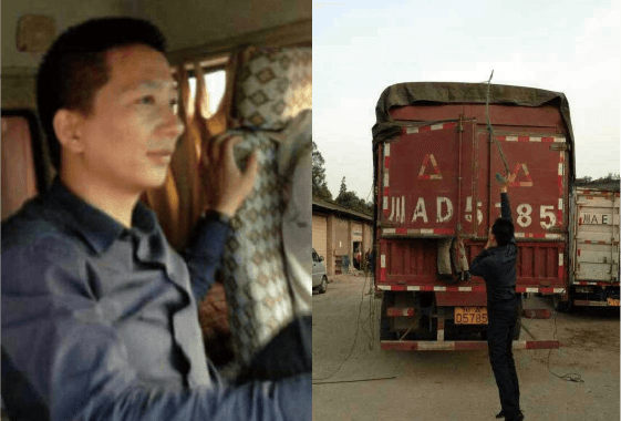 od平台明善餐饮集团官网